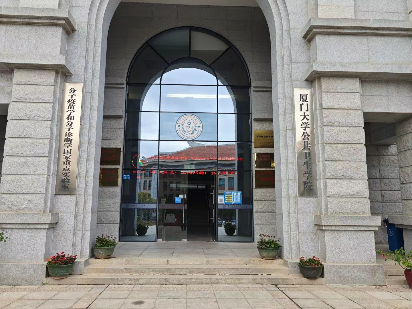 智能試劑柜 智能試劑柜