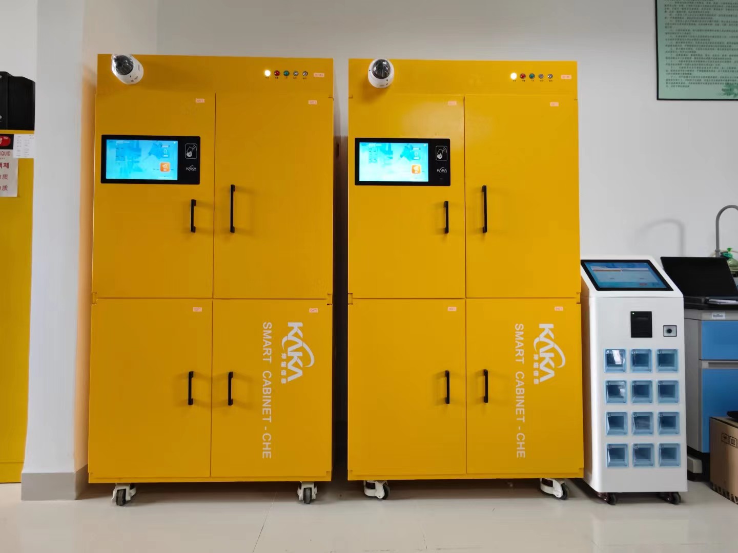智能試劑柜 智能試劑柜