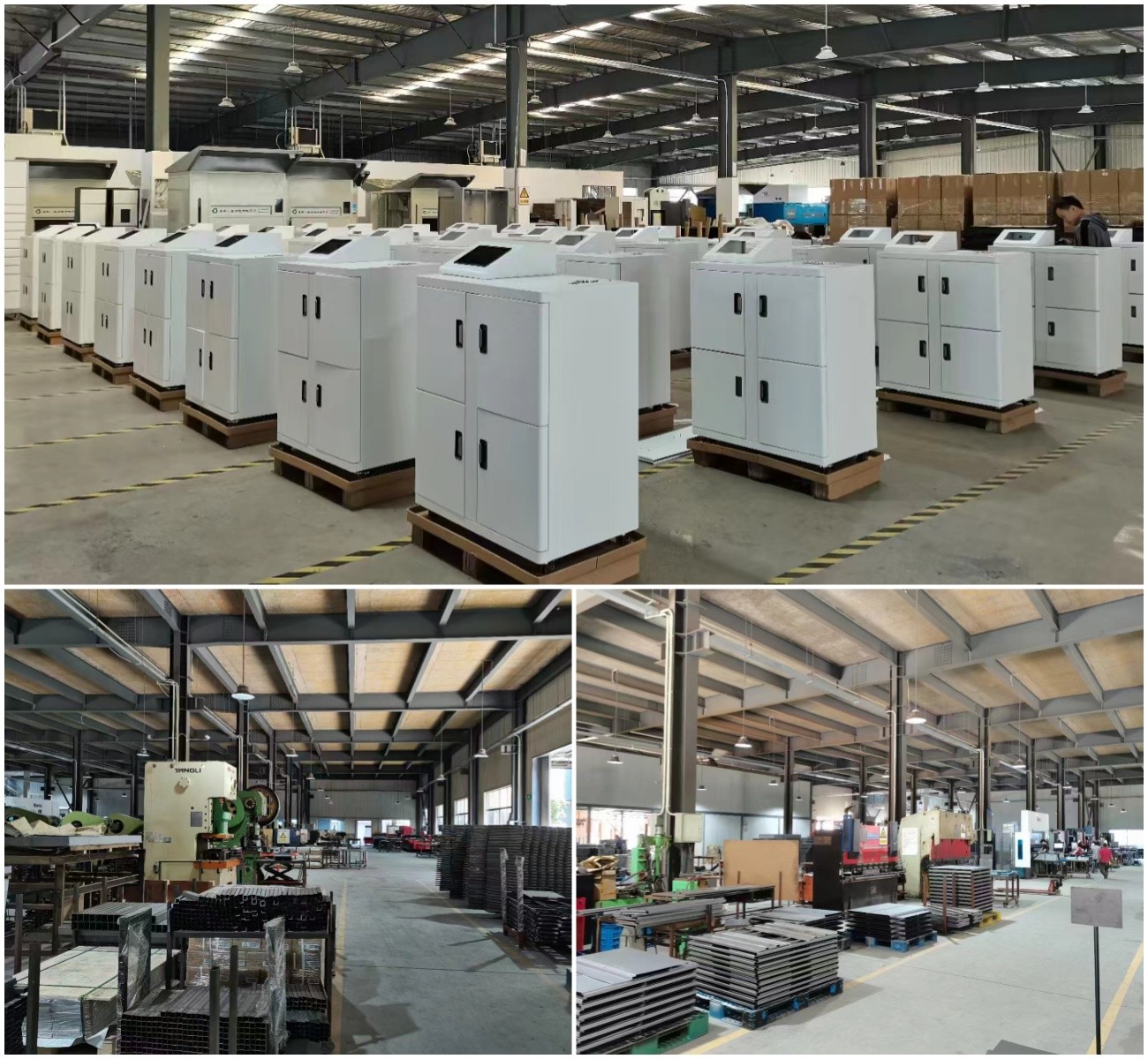 RFID試劑柜生產廠家