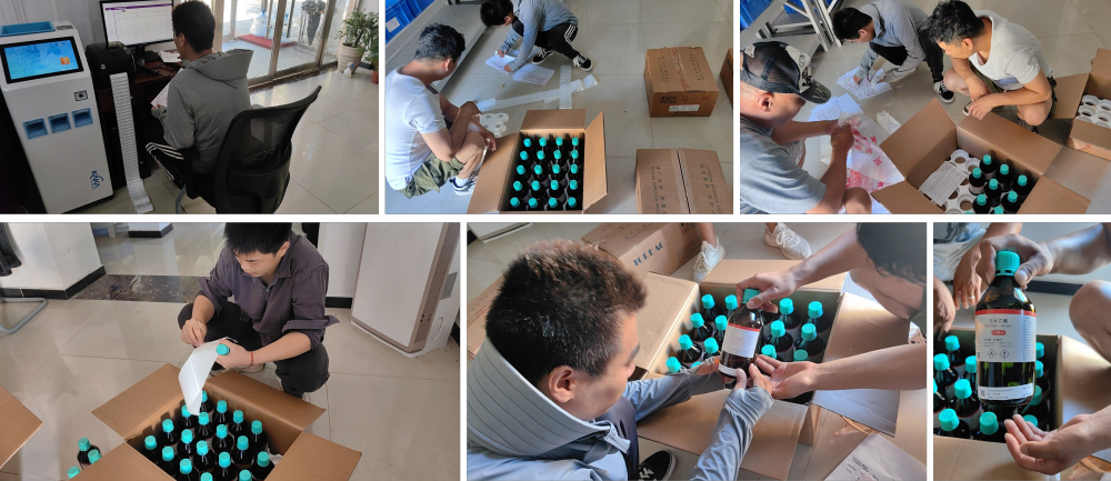 智能試劑柜 智能試劑柜